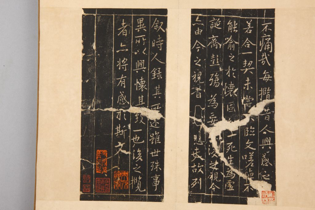 图片[7]-Preface to the Lanting Pavilion in the Ming Dynasty-China Archive